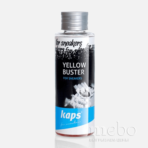 Препарат для чищення білої підошви від жовтої оболонки Kaps Yellow Buster 2227: 